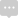 您(nin)的(de)畱(liu)言(yan)