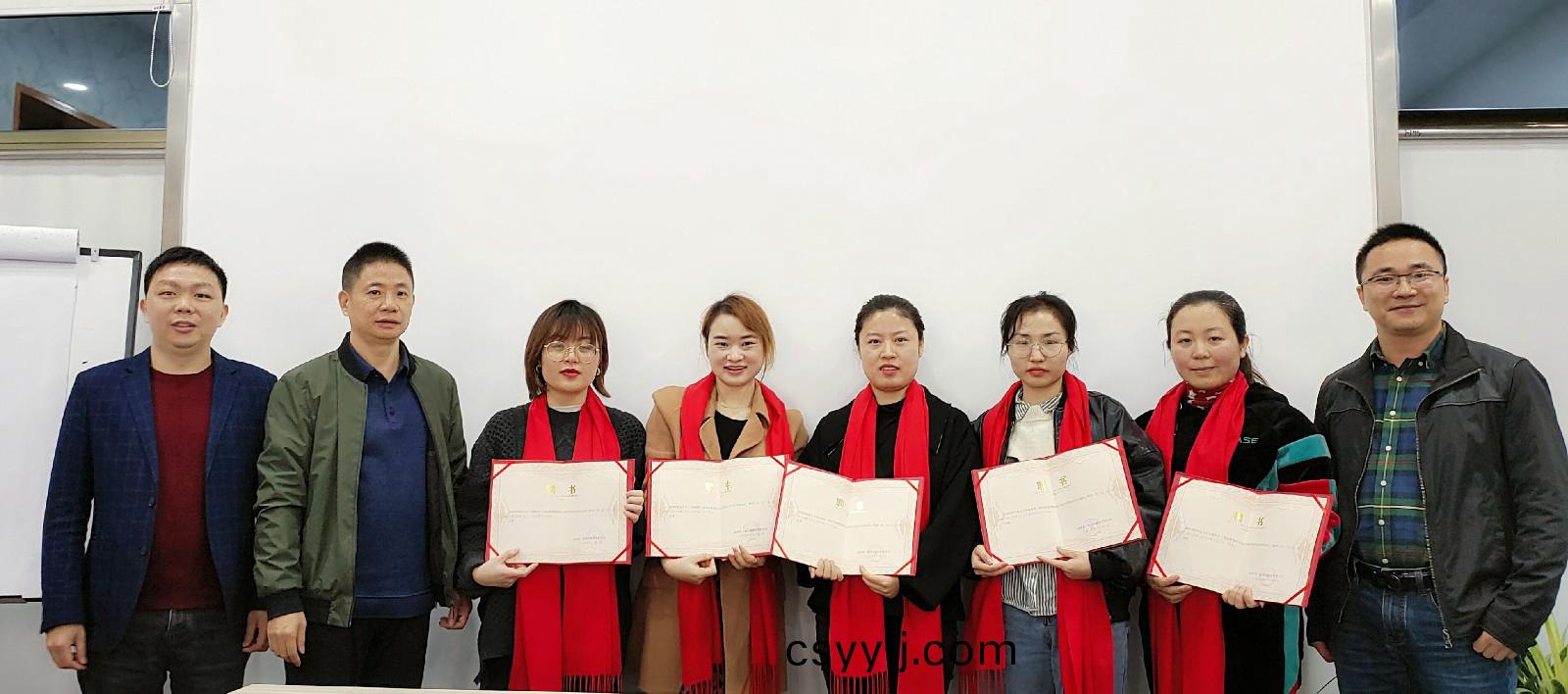 一(yi)建(jian)園林(lin)標(biao)書(shu)學(xue)院聘任第一(yi)批(pi)老(lao)師(shi)