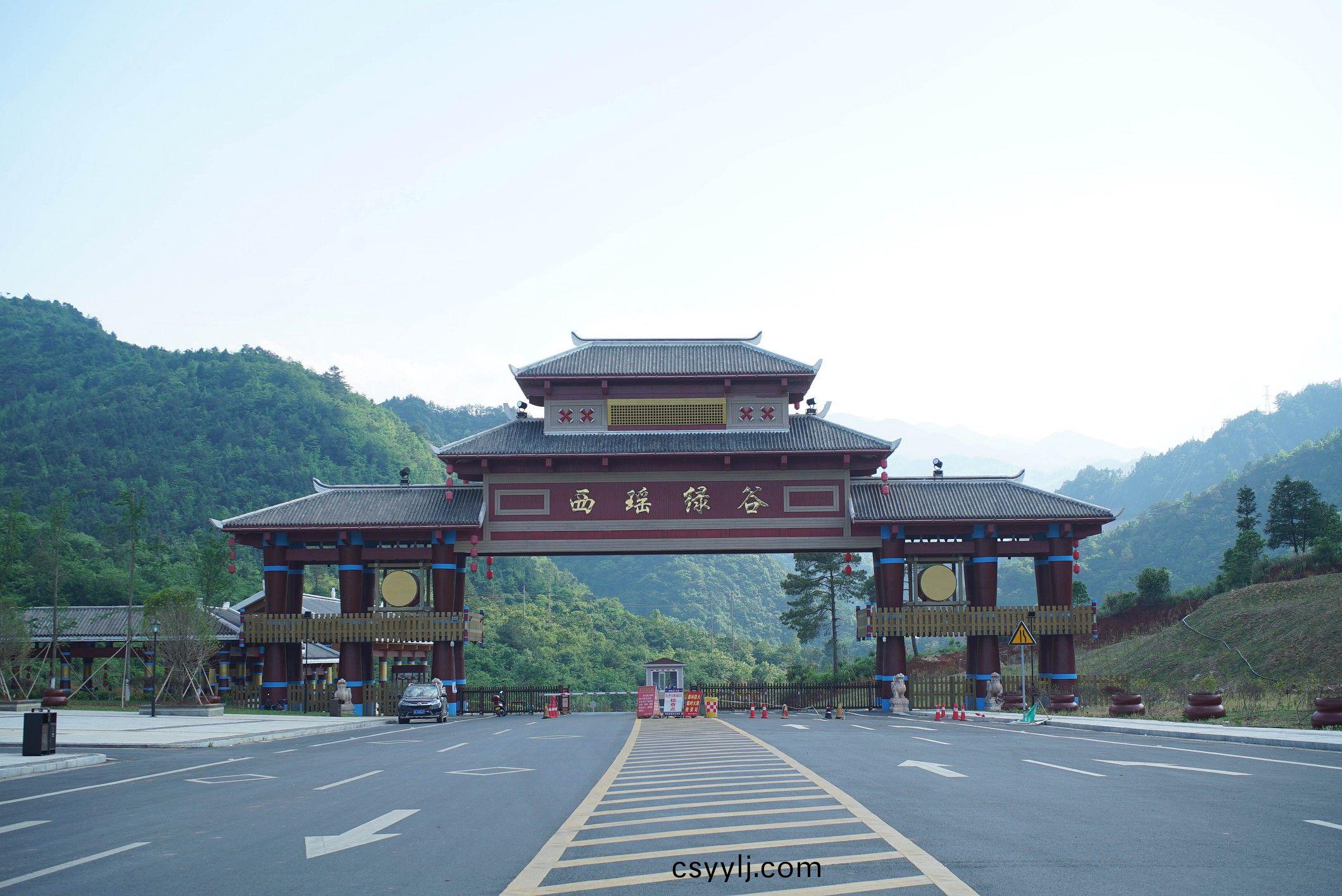 喜(xi)訊！湖(hu)南一(yi)建(jian)園林六項目(mu)穫評2020年度(du)湖(hu)南(nan)省(sheng)園(yuan)林綠(lv)化優質(zhi)工(gong)程(cheng)