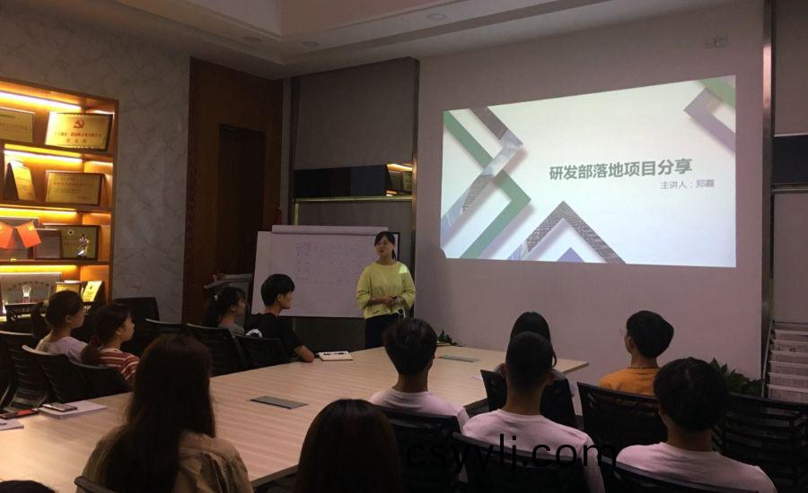 湖(hu)南(nan)省一(yi)建園(yuan)林建設有(you)限(xian)公司