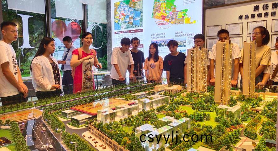 湖南省(sheng)一建(jian)園(yuan)林(lin)建設有限公司