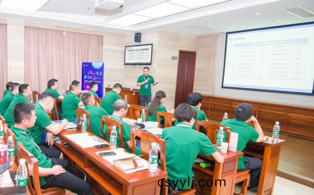 湖南省一(yi)建園(yuan)林(lin)建設(she)有限公(gong)司
