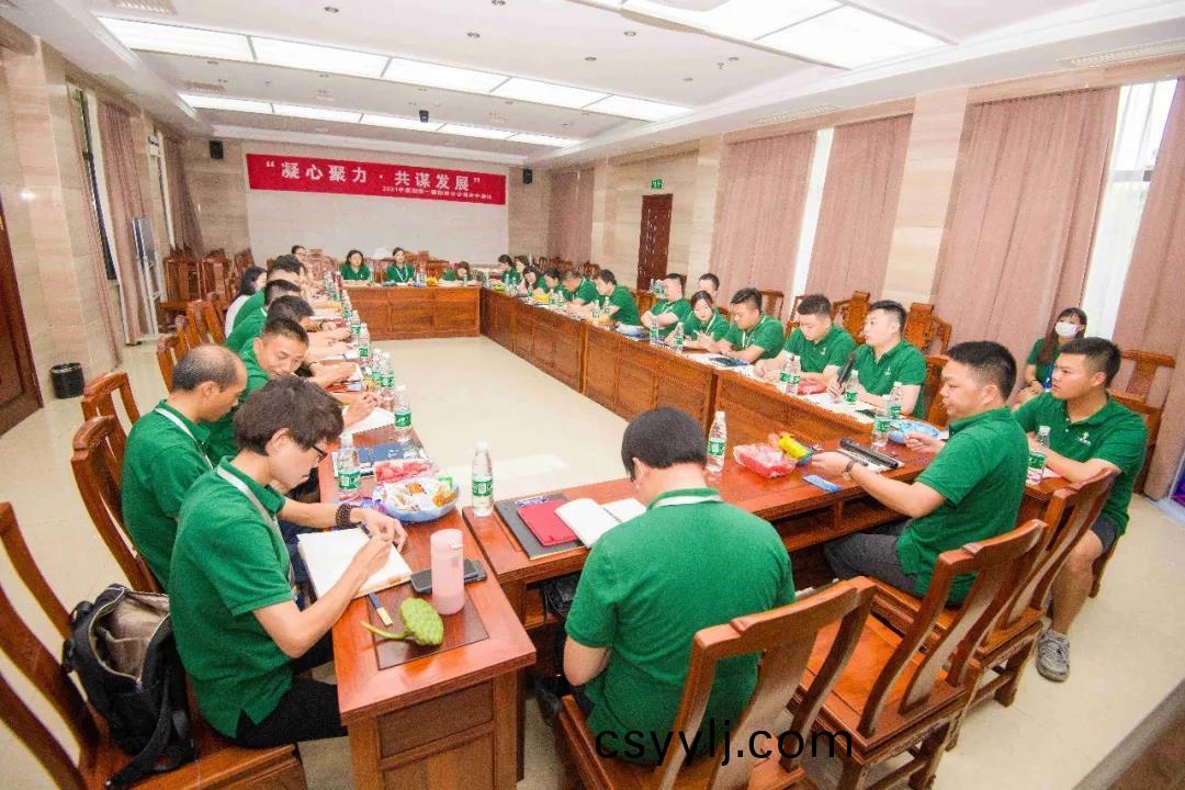 湖(hu)南(nan)省一建(jian)園(yuan)林建設(she)有(you)限公司