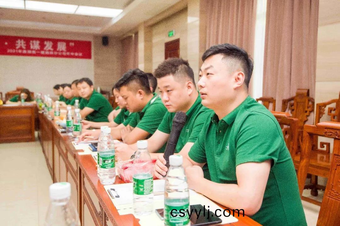湖(hu)南(nan)省(sheng)一建(jian)園林(lin)建(jian)設(she)有(you)限(xian)公司