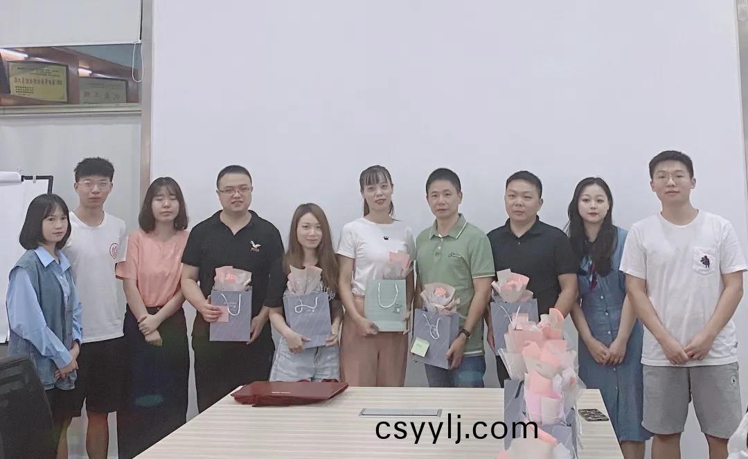 湖南(nan)省(sheng)一建(jian)園(yuan)林建設有(you)限公司