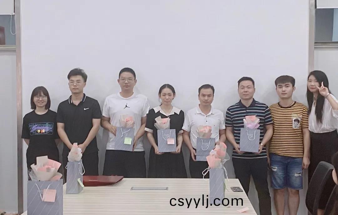 湖(hu)南省(sheng)一建(jian)園林建(jian)設有(you)限(xian)公(gong)司