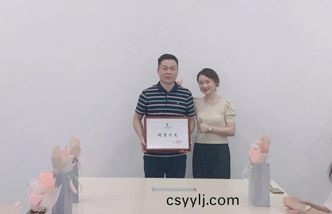 湖(hu)南(nan)省一(yi)建園林建設有(you)限(xian)公司