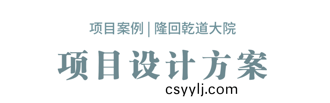 湖南省一(yi)建園林建(jian)設(she)有(you)限(xian)公(gong)司(si)