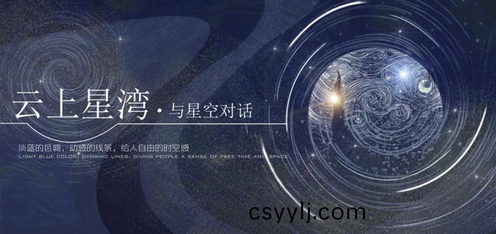 精品(pin)案例(li) | 長(zhang)房(fang)·雲尚(shang)公館展(zhan)示(shi)區(qu)園(yuan)林(lin)景(jing)觀工(gong)程(cheng)