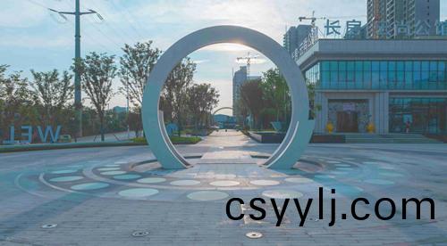 湖(hu)南省(sheng)一建園林(lin)建(jian)設(she)有限(xian)公(gong)司(si)
