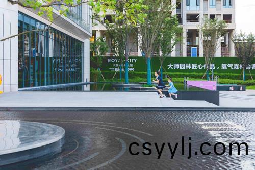 湖南(nan)省一建園林(lin)建(jian)設(she)有(you)限公司