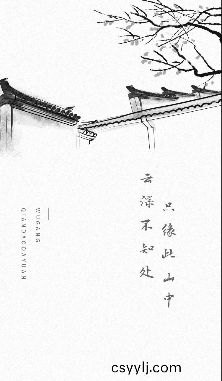 湖(hu)南(nan)省(sheng)一建園(yuan)林(lin)建(jian)設(she)有(you)限(xian)公司