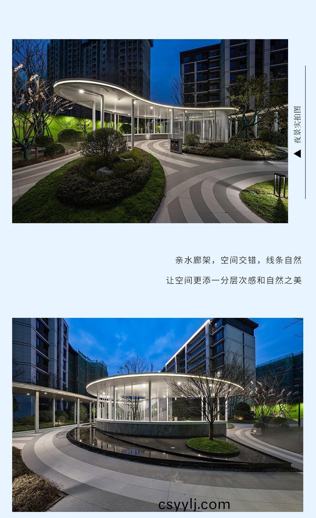 湖(hu)南省(sheng)一建(jian)園(yuan)林(lin)建(jian)設有限(xian)公(gong)司