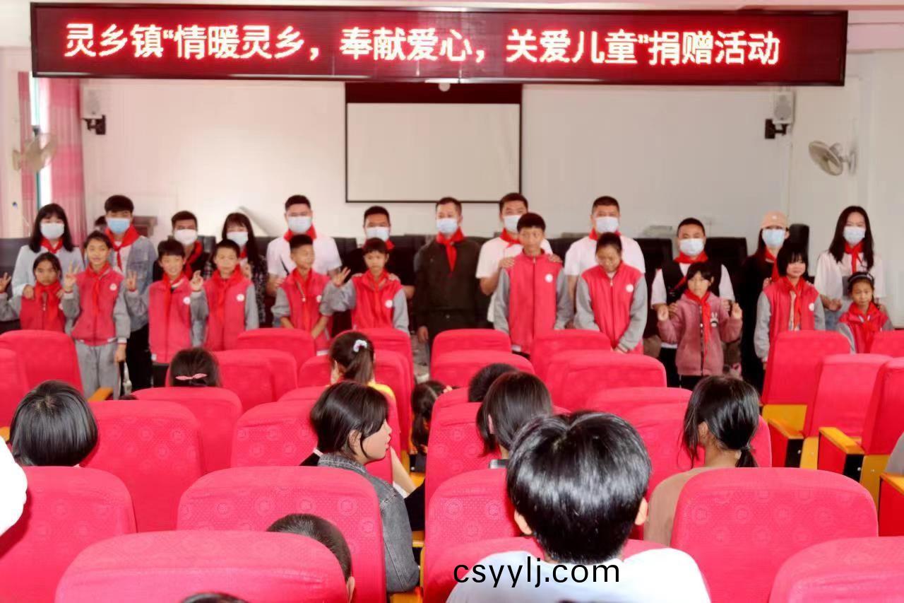 湖(hu)北·大(da)冶(ye)| 一(yi)建園林(lin)公益之行(xing)，一(yi)直(zhi)在(zai)路上！