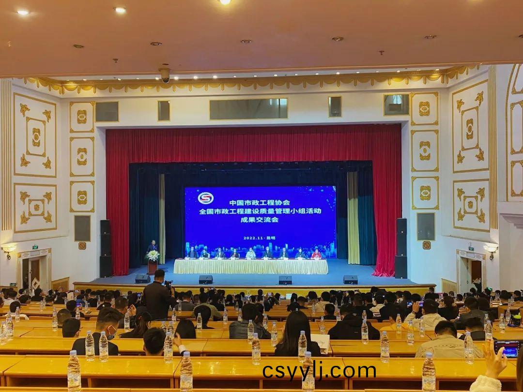 湖南省一建園(yuan)林建設有限(xian)公司(si)