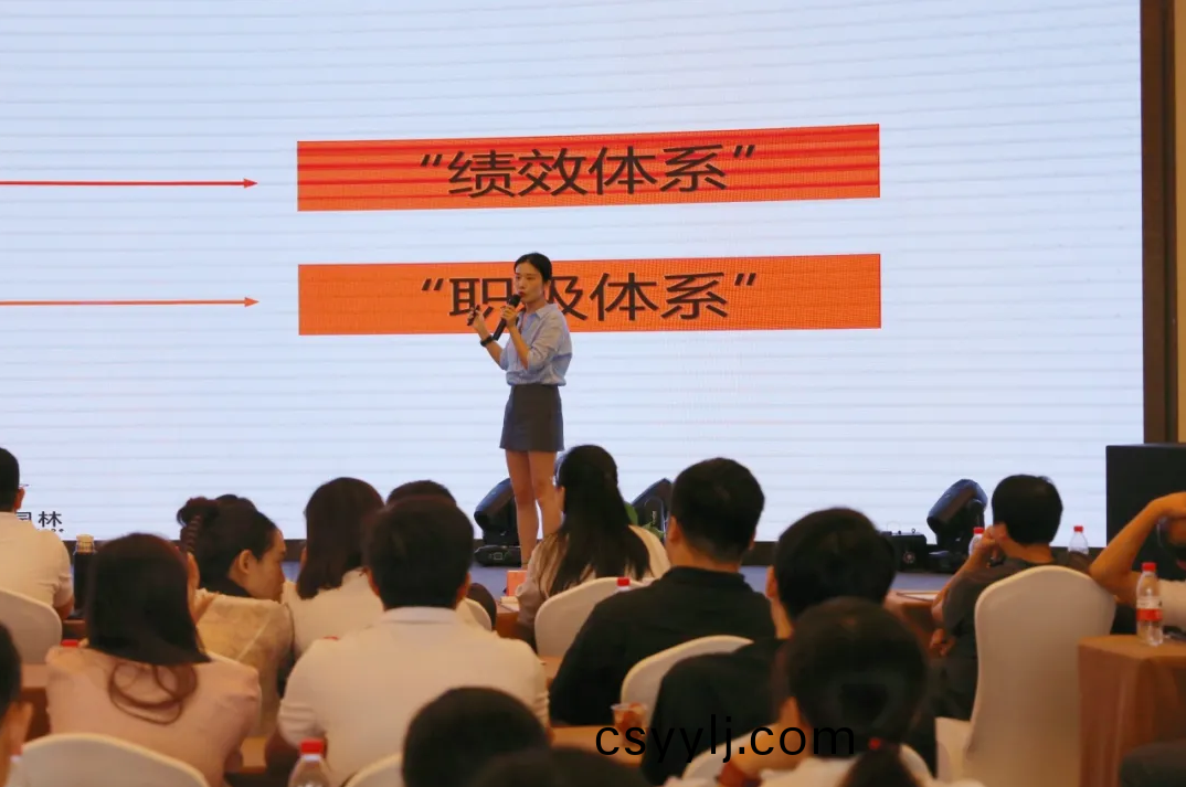 湖南省(sheng)一(yi)建(jian)園(yuan)林(lin)建設有限(xian)公司
