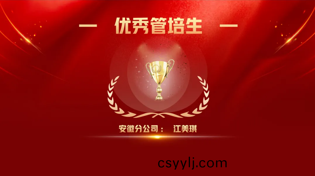 湖南(nan)省一(yi)建(jian)園(yuan)林建設有(you)限公司(si)
