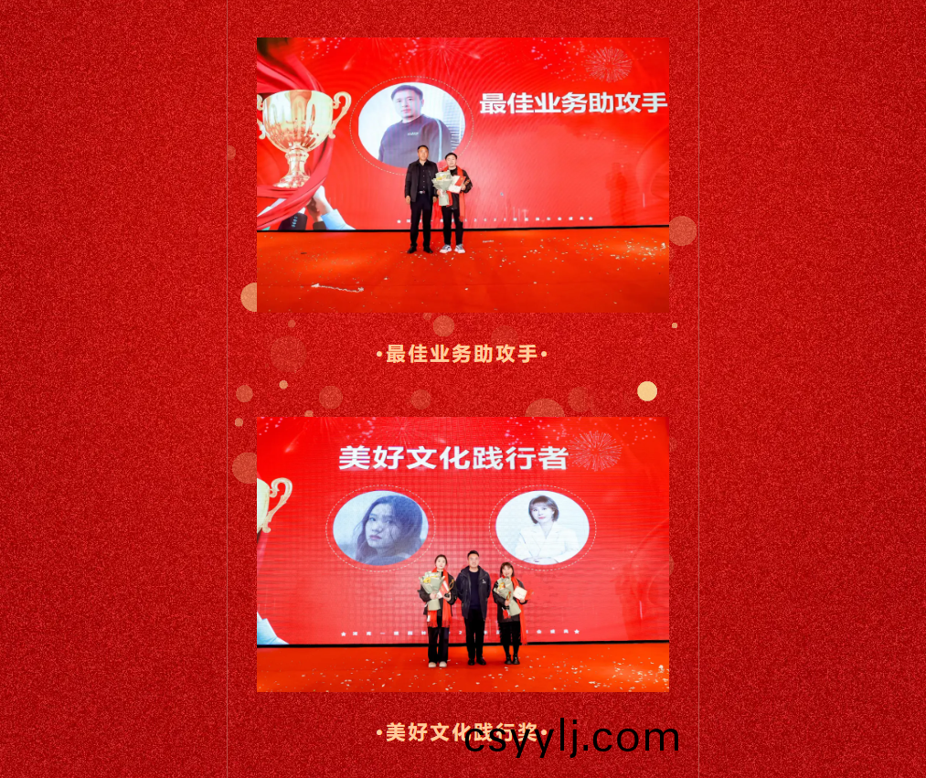 湖(hu)南(nan)省(sheng)一建園林建(jian)設(she)有(you)限公司(si)