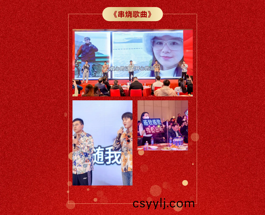 湖南省一(yi)建(jian)園(yuan)林(lin)建(jian)設(she)有(you)限公(gong)司