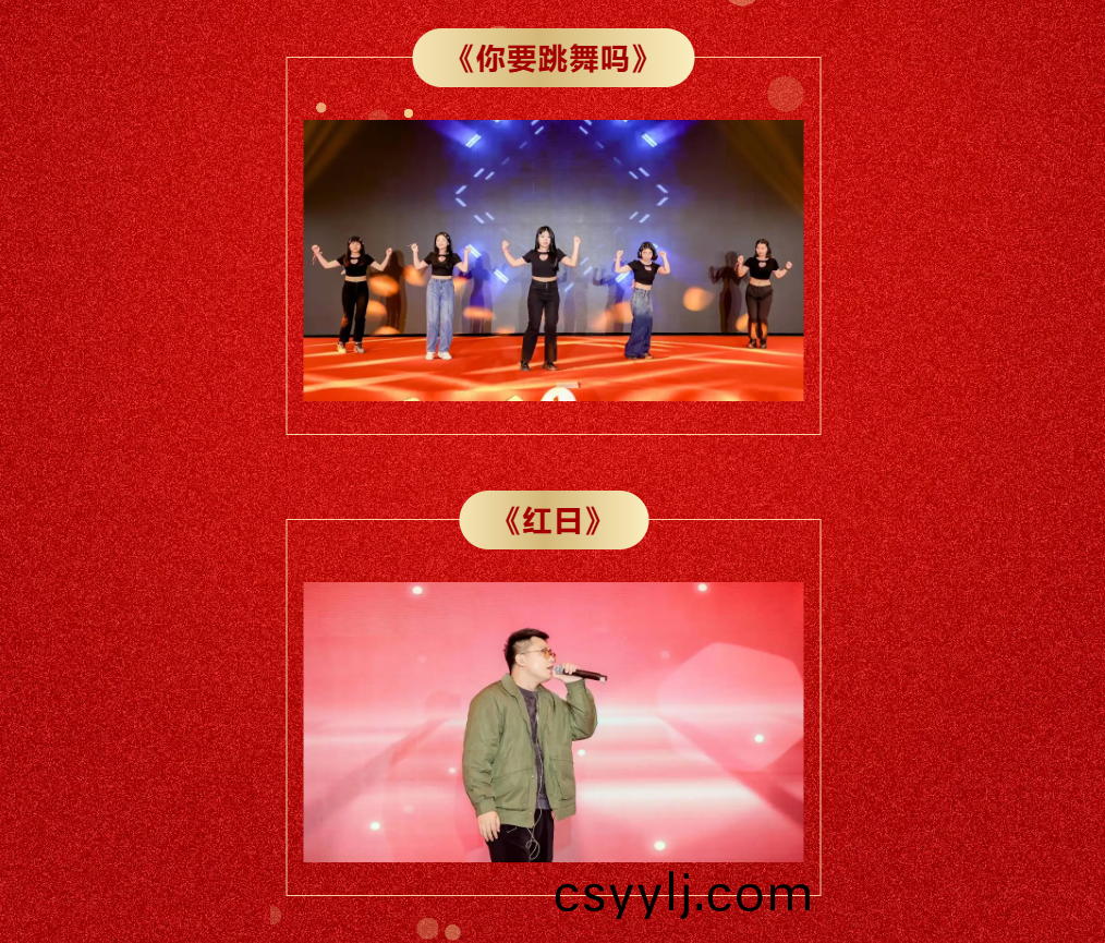 湖(hu)南省一(yi)建園(yuan)林(lin)建設有(you)限(xian)公司