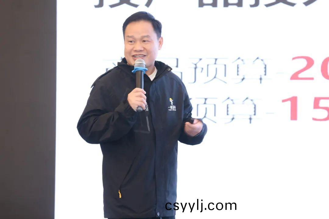 湖南(nan)省一(yi)建(jian)園林建(jian)設(she)有(you)限公司(si)